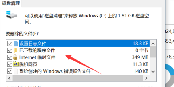 提示“操作系统当前的配置不能运行此程序”，是怎么回事？