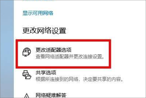 电脑浏览器打不开网页但能上网