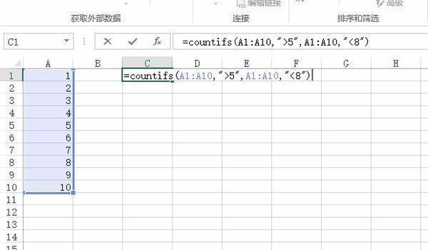 如何用excel统计某个区间数值的个数?