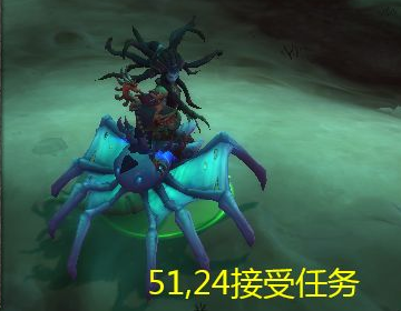 魔兽世界雄鹰之眼 侦查附近的区域如孔烧逐果无军