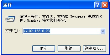 打印机驱动怎么装(安装步骤)