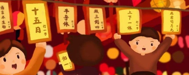 正月是几月