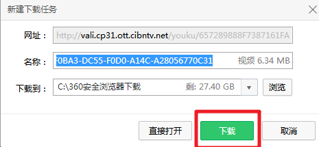 怎样将视频下载到电来自脑上？