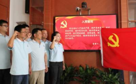 入党积极分子培养措施范文