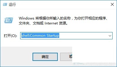windows10 怎么管理开机启动项