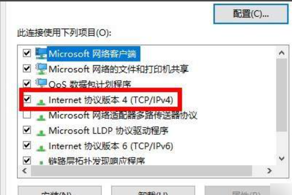 电脑浏览器打不开网页但能上网