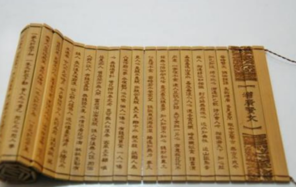 莫道君行早