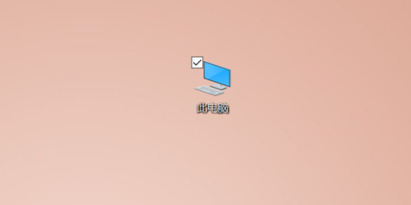 提示“操作系统当前的配置不能运行此程序”，是怎么回事？