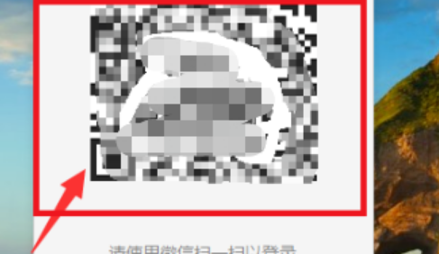 微信PC端不能同步消息了，是怎么回事