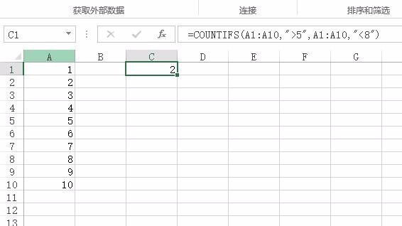 如何用excel统计某个区间数值的个数?