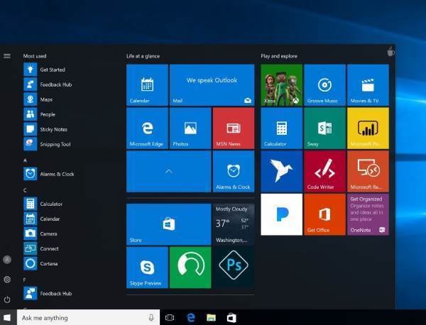 win10的教育版和专业版的区别是什么？