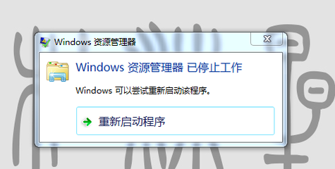 打开方式在哪