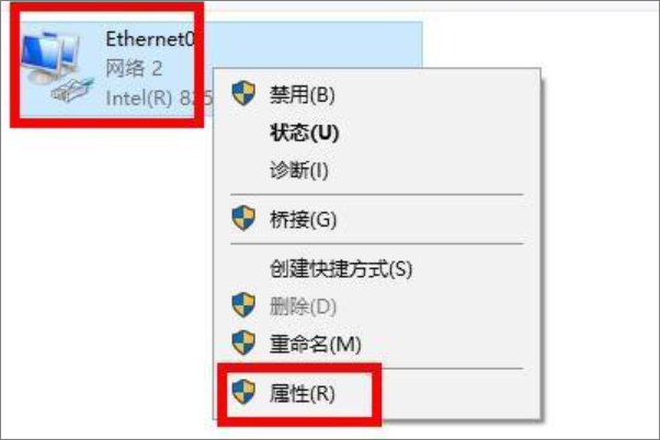 电脑浏览器打不开网页但能上网