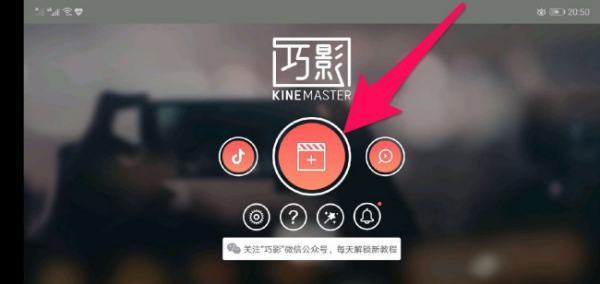 什么软件他吸矛换补良最什沿识溶能给视频换背景