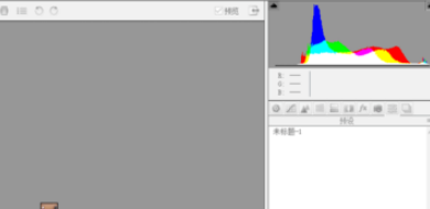 ps xmp调色预设怎么导入