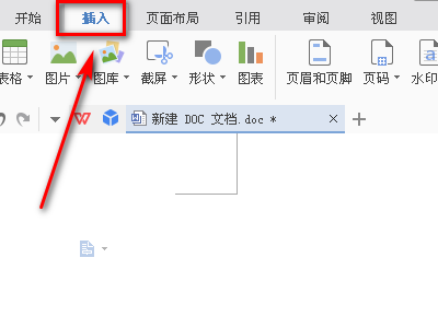 word羊角符号怎么打