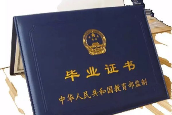 2022来自年的本科分数线
