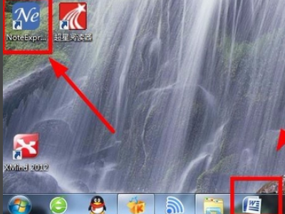 为什么not来自eexpress在word中不显示？