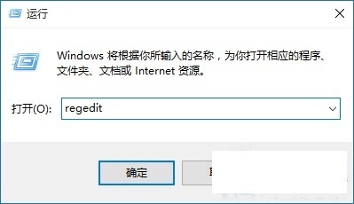 windows10 怎么管理开机启动项
