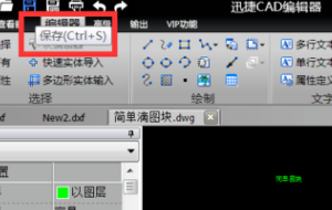 CAD布局里面的图形无法选中进行编辑怎带贵须村湖该油可现么办？