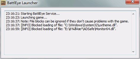 绝地求生出现这样提示Starting BattlEye S力首ervice...