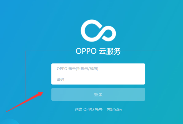 oppor15屏幕锁解锁忘记怎么办举甚加六于额武溶须和
