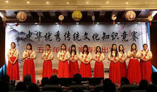 当代大学生如何弘扬中华优秀传统文化