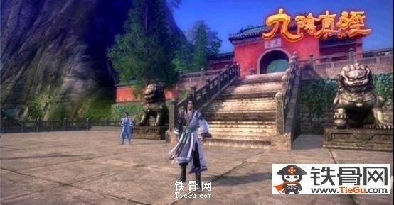 九阴真经武当二内任务_九阴真经武心溶那重称帝重当二内任务详细介绍