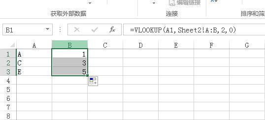 excel表中vlookup函数使用方法将一表引到另一表