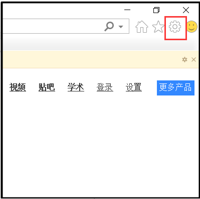 安全证书上的名称无效或者与站点名称不匹配怎么解决
