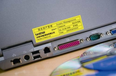 新会计准则中固定资产定义应该怎么理解