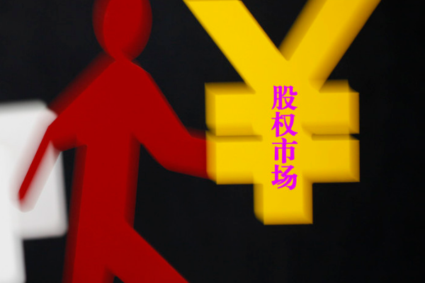 其他债权投资和其他权益工具投资区别？