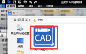 CAD布局里面的图形无法选中进行编辑怎带贵须村湖该油可现么办？