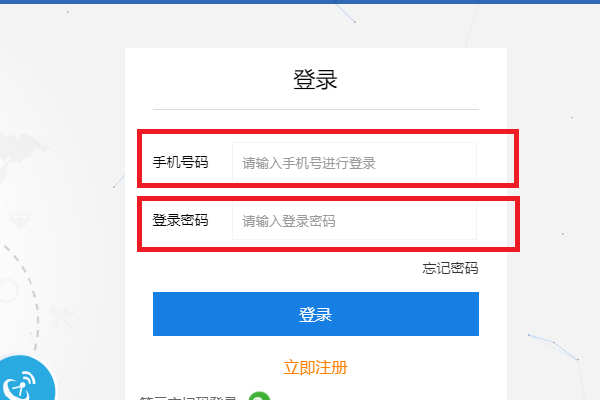 天津广电网络宽带怎么查余额