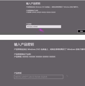 win10 w来自indows未激活怎么办