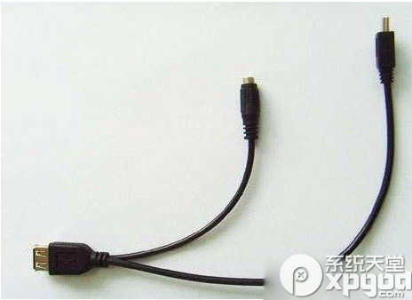 otg线是什么?
