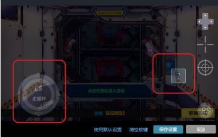 飞智游告众陆谁损批戏手柄怎么连接电脑安卓模拟器？