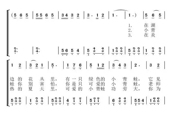 简单易学儿歌简谱有哪些？