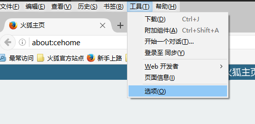 如何通过路由器查看宽带账号密码