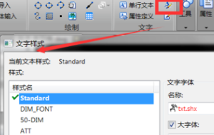 CAD布局里面的图形无法选中进行编辑怎带贵须村湖该油可现么办？