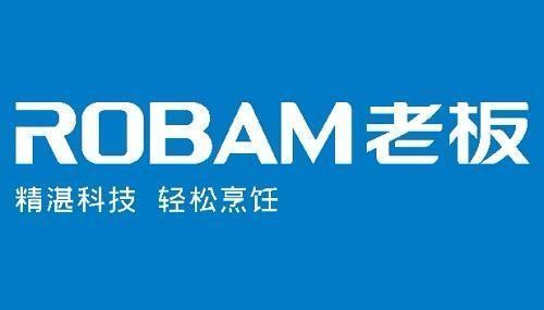 煤气灶十大品牌排名