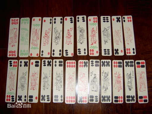 在四川人中打来自扑克牌斗十四有什么技巧？360问答