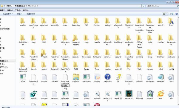 C:\WINDOWS\system32具体位置在哪里