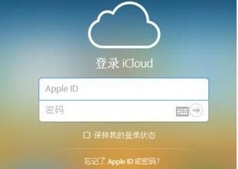 苹果4忘了密码怎么解锁