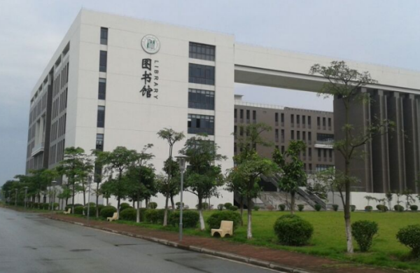 广东第二师范学院花都校来自区怎么样?