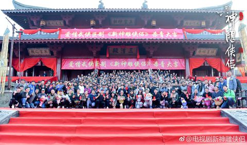 为什来自么新版的新神雕侠侣在2020年那月几号上？？！！！线