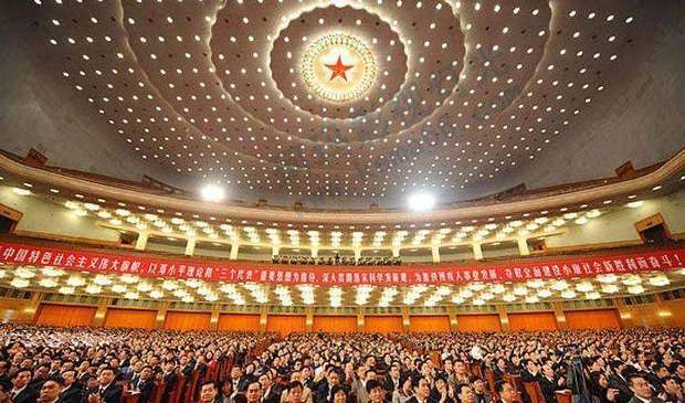 两个没有变是指什么
