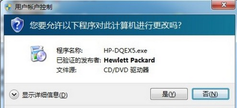 如何安装打印机驱动程序