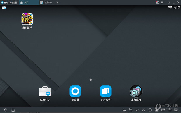网易MuMu模拟器游戏闪退怎么办 MuMu模拟器闪退解决方法