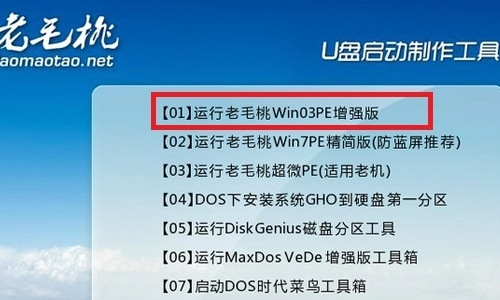 电脑蓝屏代码C0000218怎么解决方法